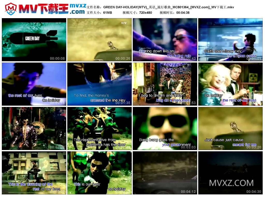 GREEN DAY-HOLIDAY(MTV)_英语_流行歌曲_MC801364